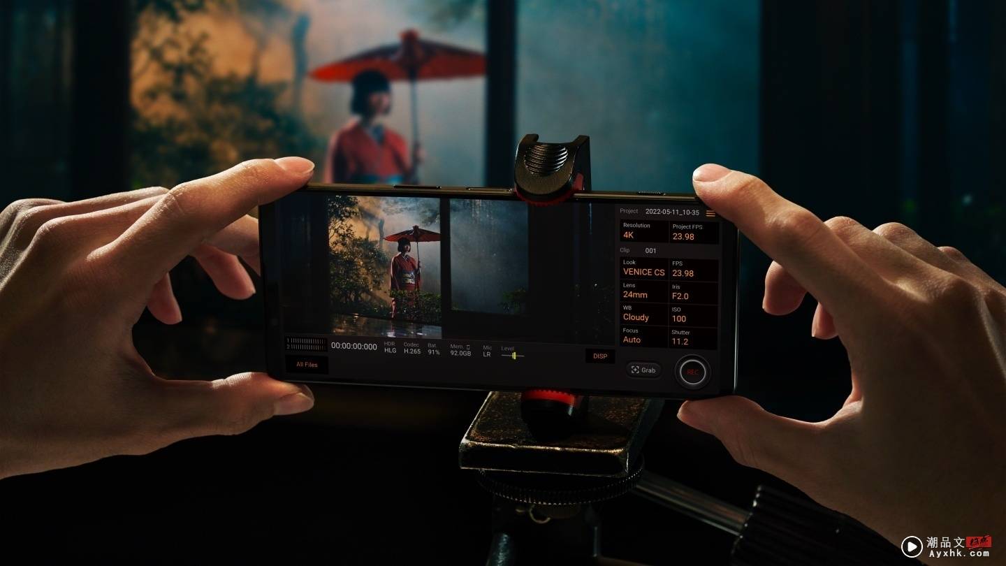 Sony 旗舰新机 Xperia 1 IV 登场！相机规格全面升级，包装体积缩小更环保！具备 5000mAh 大电量的 Xperia 10 IV 也亮相啦 数码科技 图3张